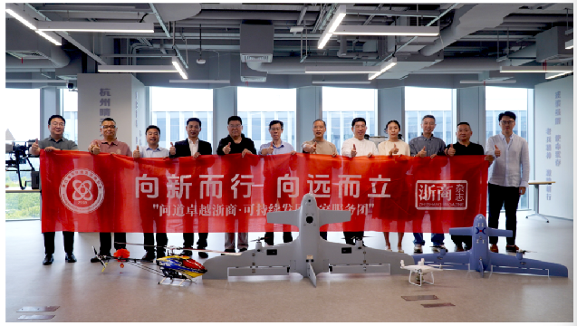 新闻公告
