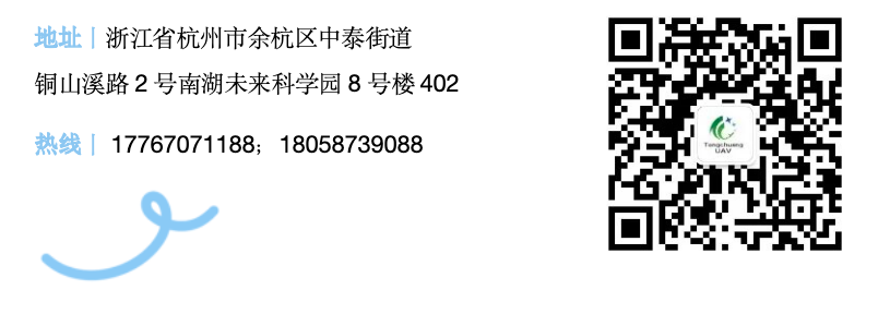 联系方式